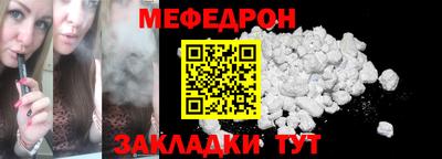 амфетамин Кумертау