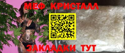 ГАЛЛЮЦИНОГЕННЫЕ ГРИБЫ Кунгур