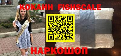 ГАЛЛЮЦИНОГЕННЫЕ ГРИБЫ Кунгур