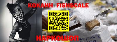 ГАЛЛЮЦИНОГЕННЫЕ ГРИБЫ Кунгур