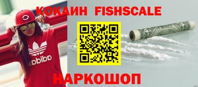 стафф Кулебаки