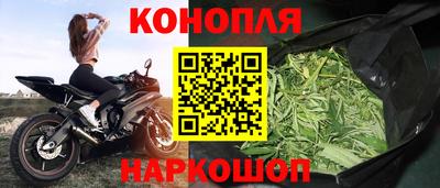 ГАЛЛЮЦИНОГЕННЫЕ ГРИБЫ Кунгур