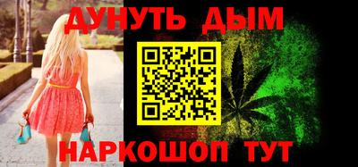 стафф Кулебаки