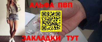 амфетамин Кумертау