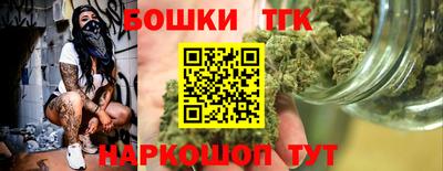 стафф Кулебаки