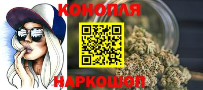 стафф Кулебаки