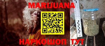 стафф Кулебаки