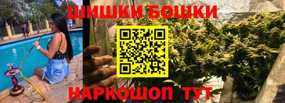 амфетамин Кумертау