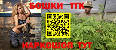 амфетамин Кумертау