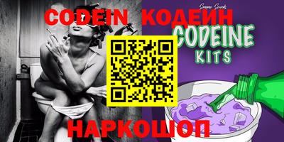 стафф Кулебаки