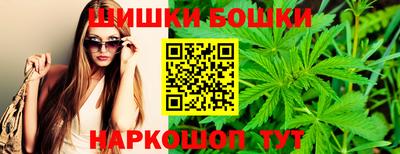 ГАЛЛЮЦИНОГЕННЫЕ ГРИБЫ Кунгур