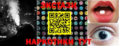 амфетамин Кумертау