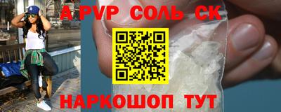 ГАЛЛЮЦИНОГЕННЫЕ ГРИБЫ Кунгур