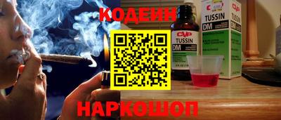 амфетамин Кумертау