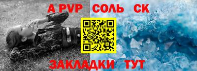 амфетамин Кумертау