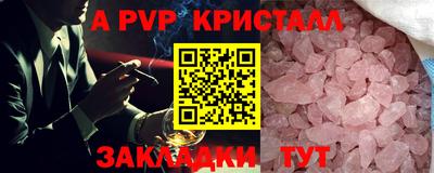 амфетамин Кумертау