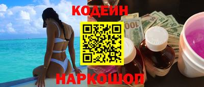 стафф Кулебаки