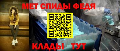 ГАЛЛЮЦИНОГЕННЫЕ ГРИБЫ Кунгур