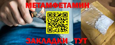 ГАЛЛЮЦИНОГЕННЫЕ ГРИБЫ Кунгур