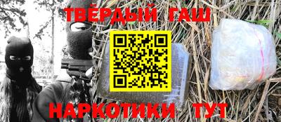 амфетамин Кумертау