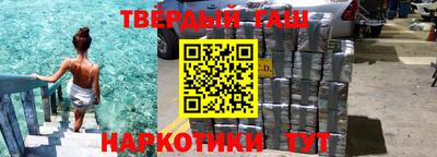 ГАЛЛЮЦИНОГЕННЫЕ ГРИБЫ Кунгур