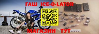 стафф Кулебаки
