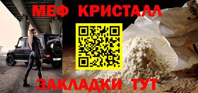 ГАЛЛЮЦИНОГЕННЫЕ ГРИБЫ Кунгур