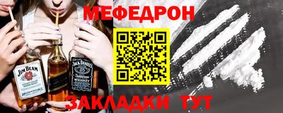 ГАЛЛЮЦИНОГЕННЫЕ ГРИБЫ Кунгур