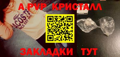 ГАЛЛЮЦИНОГЕННЫЕ ГРИБЫ Кунгур