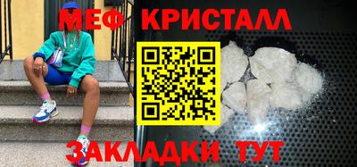 ГАЛЛЮЦИНОГЕННЫЕ ГРИБЫ Кунгур