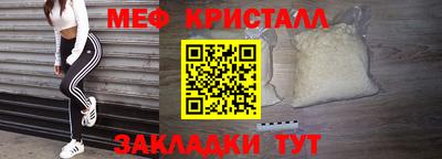 ГАЛЛЮЦИНОГЕННЫЕ ГРИБЫ Кунгур
